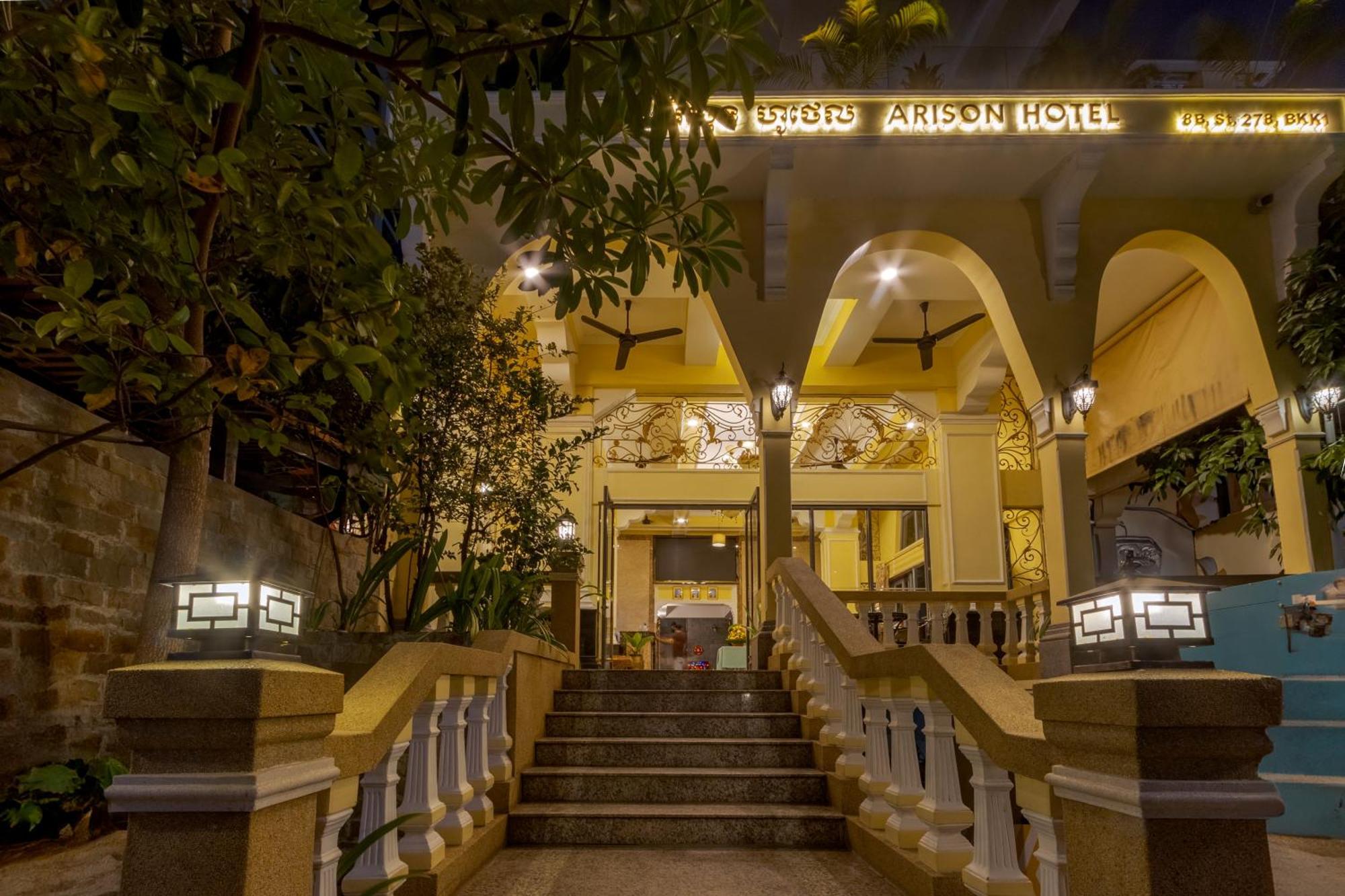 Arison Hotel بنوم بنه المظهر الخارجي الصورة